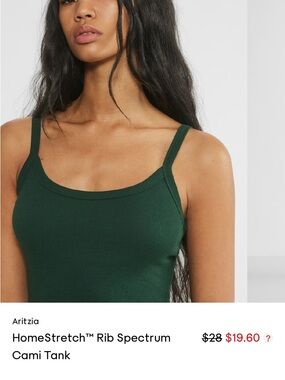 TNA Ribbed Scoop Neck Tank — Forest Green